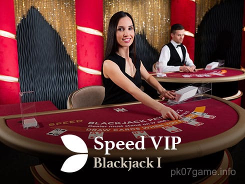 Speed VIP Blackjack I